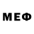 Мефедрон 4 MMC Leonardo Eberhardt