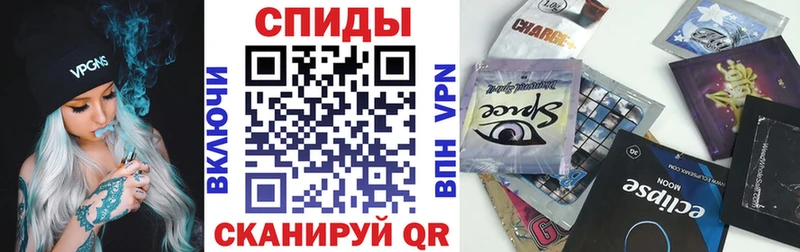 Бутират оксибутират  Пионерский 