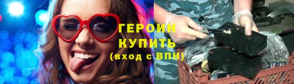 PSILOCYBIN Беломорск