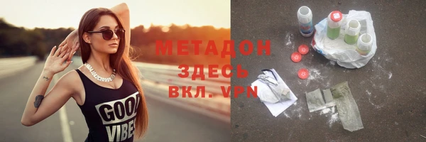 PSILOCYBIN Беломорск
