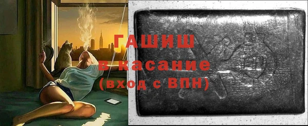 PSILOCYBIN Беломорск