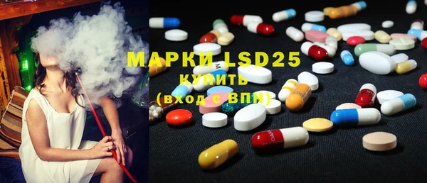 mdma Белоозёрский