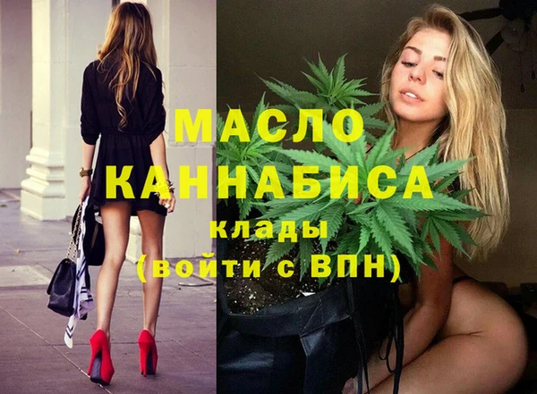 PSILOCYBIN Беломорск