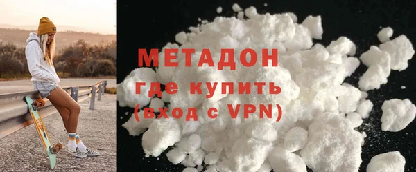 PSILOCYBIN Беломорск