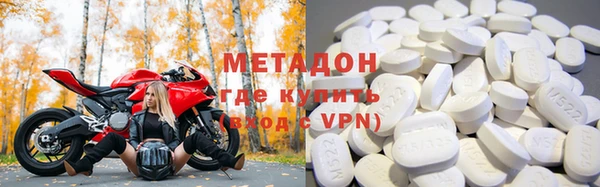 PSILOCYBIN Беломорск