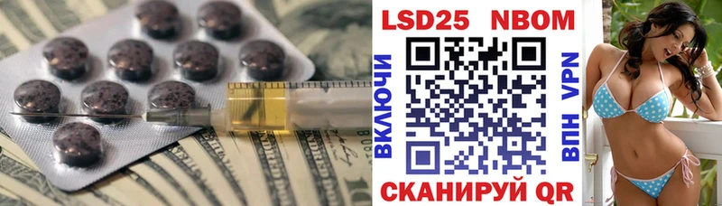 ЛСД экстази ecstasy  купить наркоту  Пионерский 